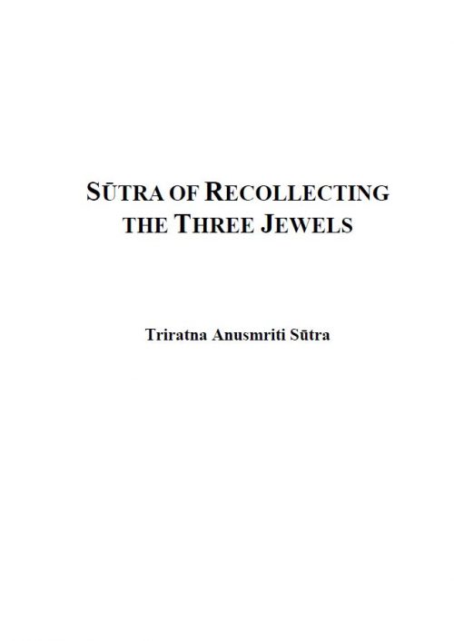 Sūtra of Recollection the Three Jewels