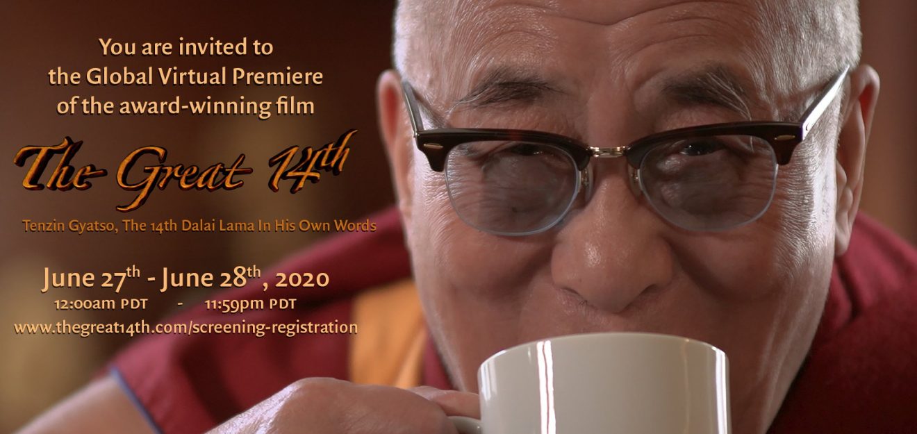 Dalai Lama Movie